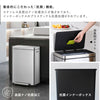EKO エックスキューブステップビン45L.|s3